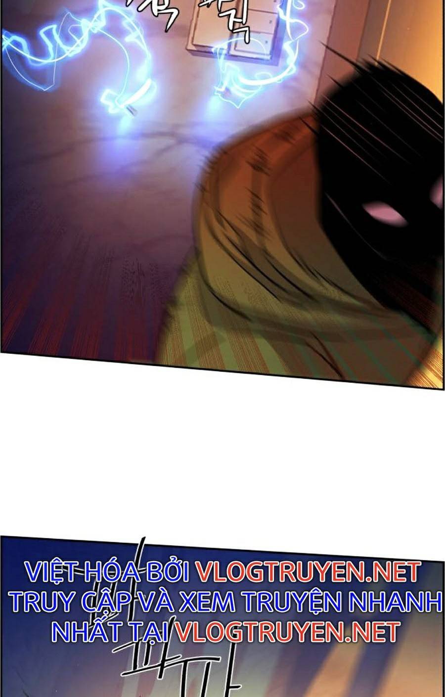 Bạn Học Của Tôi Là Lính Đánh Thuê Chap 76 - Next Chap 77