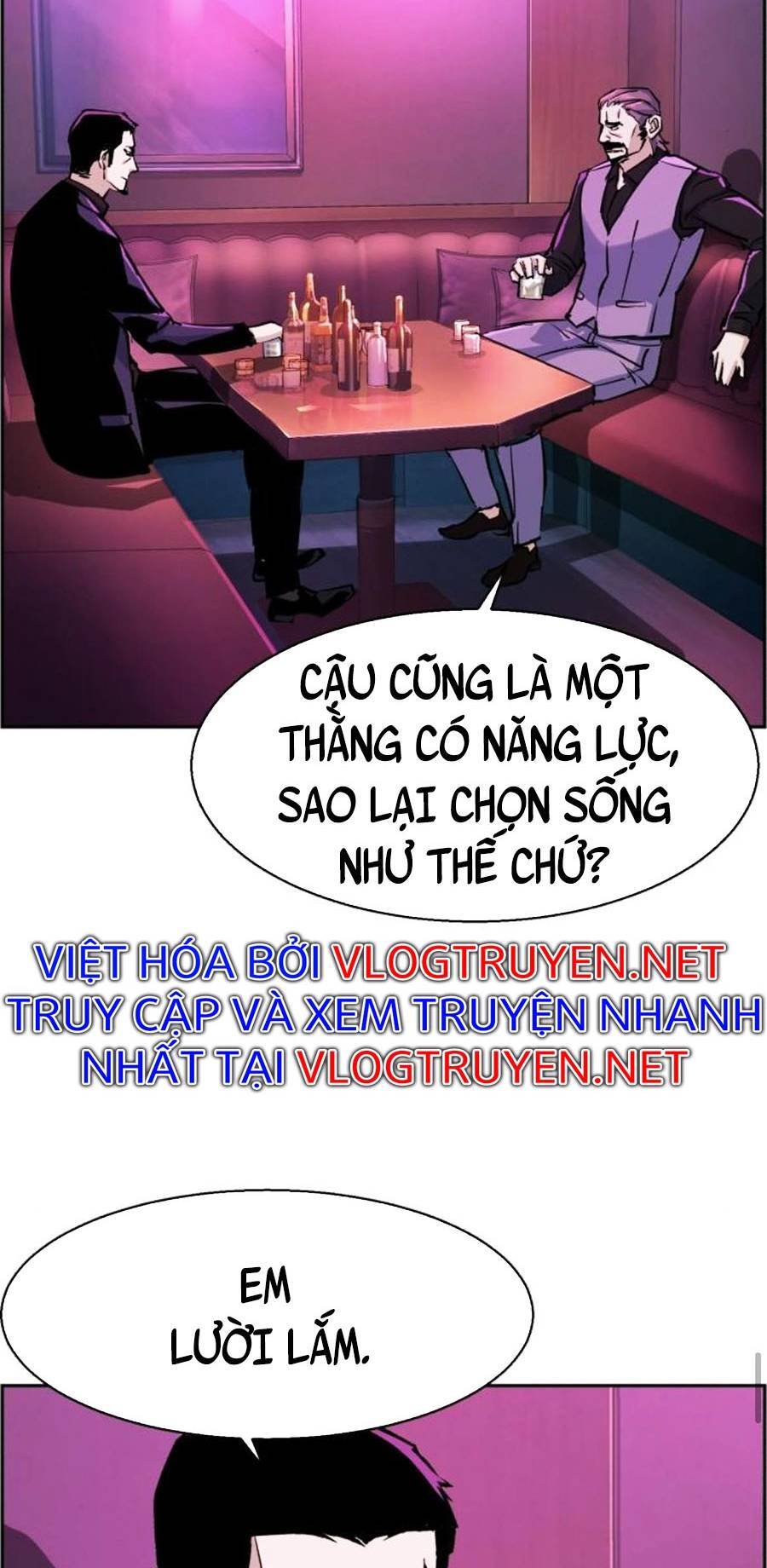 Bạn Học Của Tôi Là Lính Đánh Thuê Chap 78 - Next Chap 79