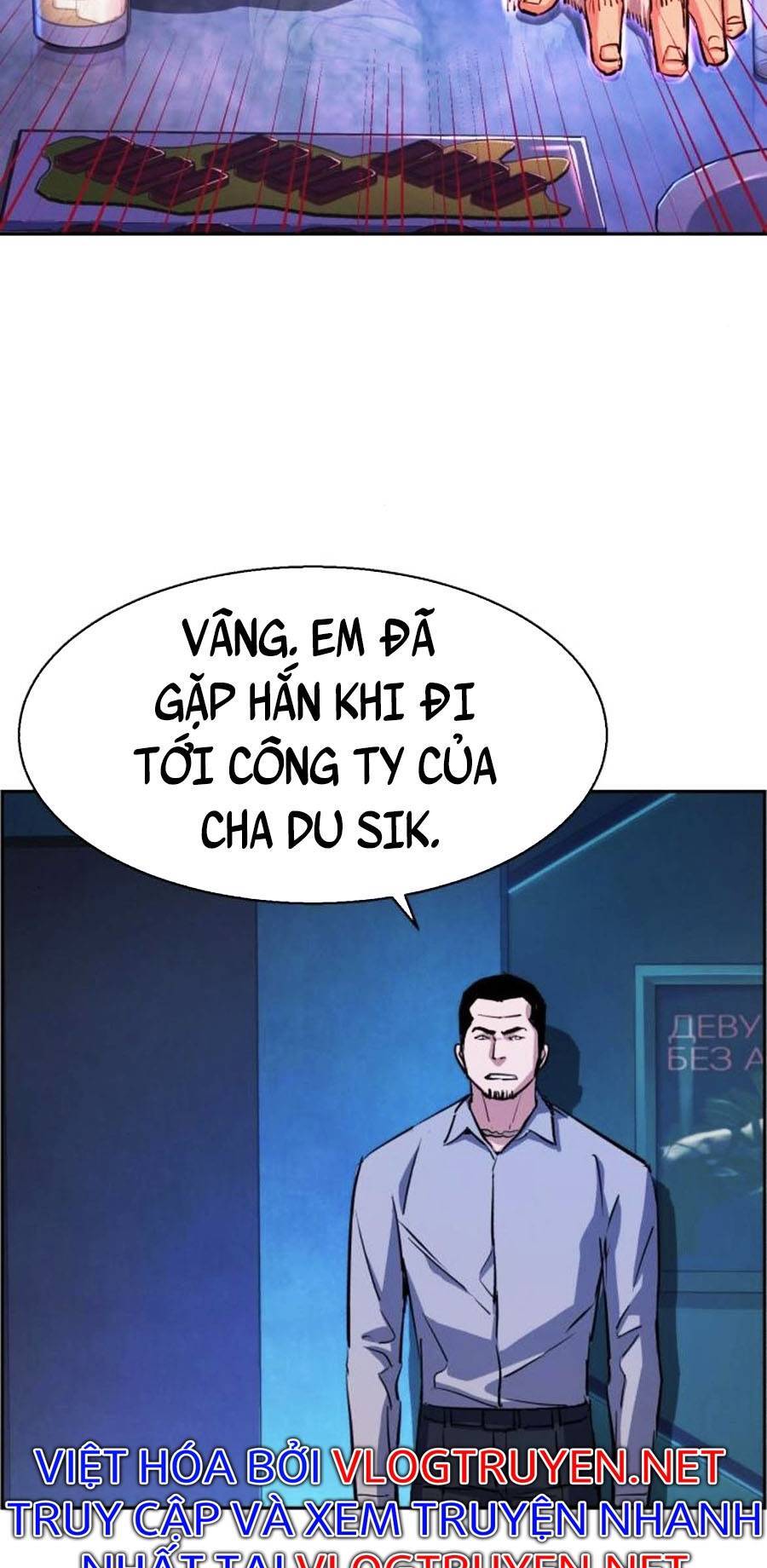 Bạn Học Của Tôi Là Lính Đánh Thuê Chap 78 - Next Chap 79