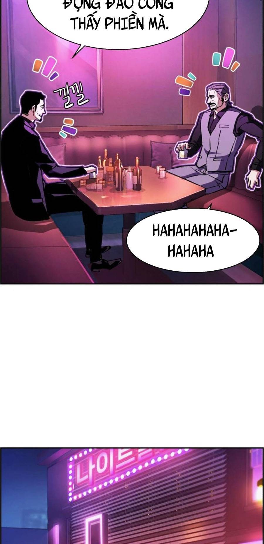 Bạn Học Của Tôi Là Lính Đánh Thuê Chap 78 - Next Chap 79