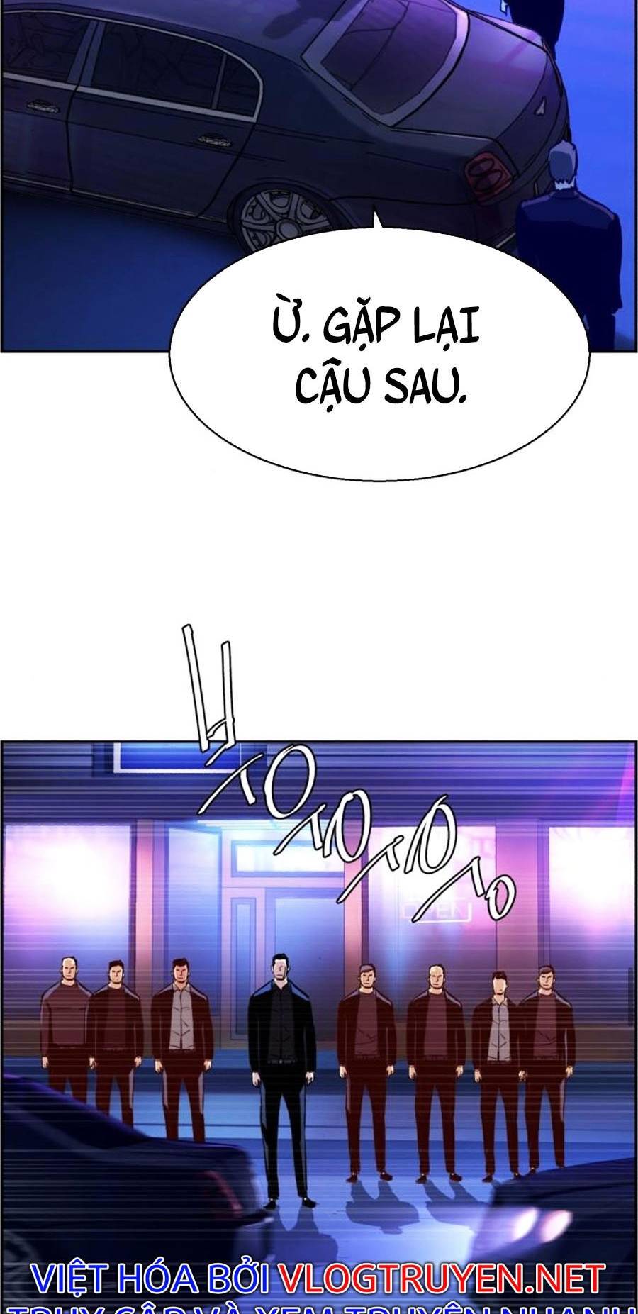 Bạn Học Của Tôi Là Lính Đánh Thuê Chap 78 - Next Chap 79