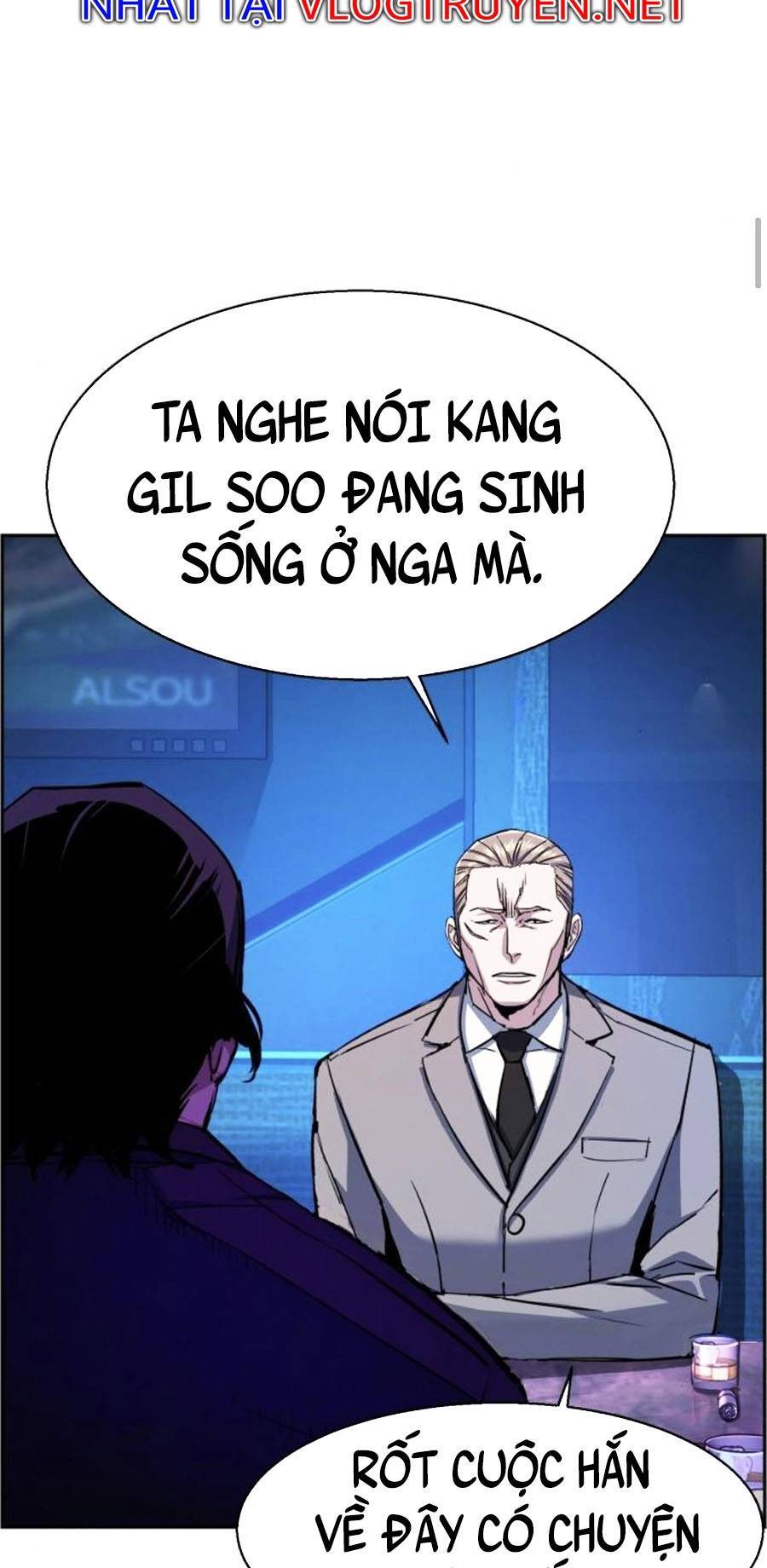 Bạn Học Của Tôi Là Lính Đánh Thuê Chap 78 - Next Chap 79