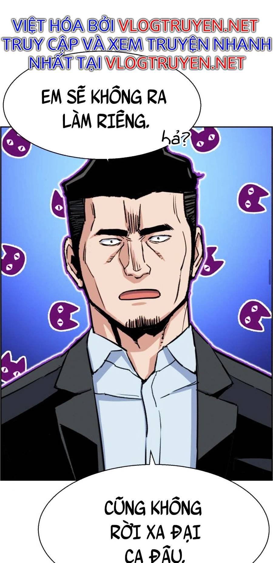 Bạn Học Của Tôi Là Lính Đánh Thuê Chap 78 - Next Chap 79