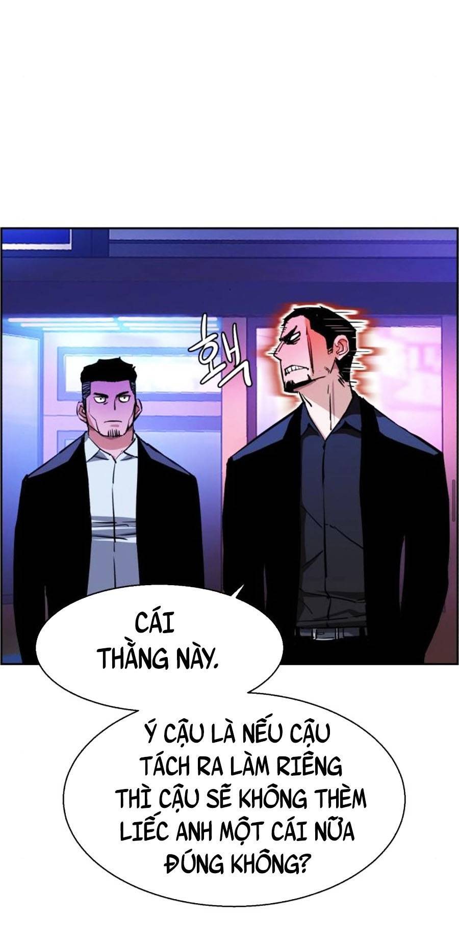 Bạn Học Của Tôi Là Lính Đánh Thuê Chap 78 - Next Chap 79