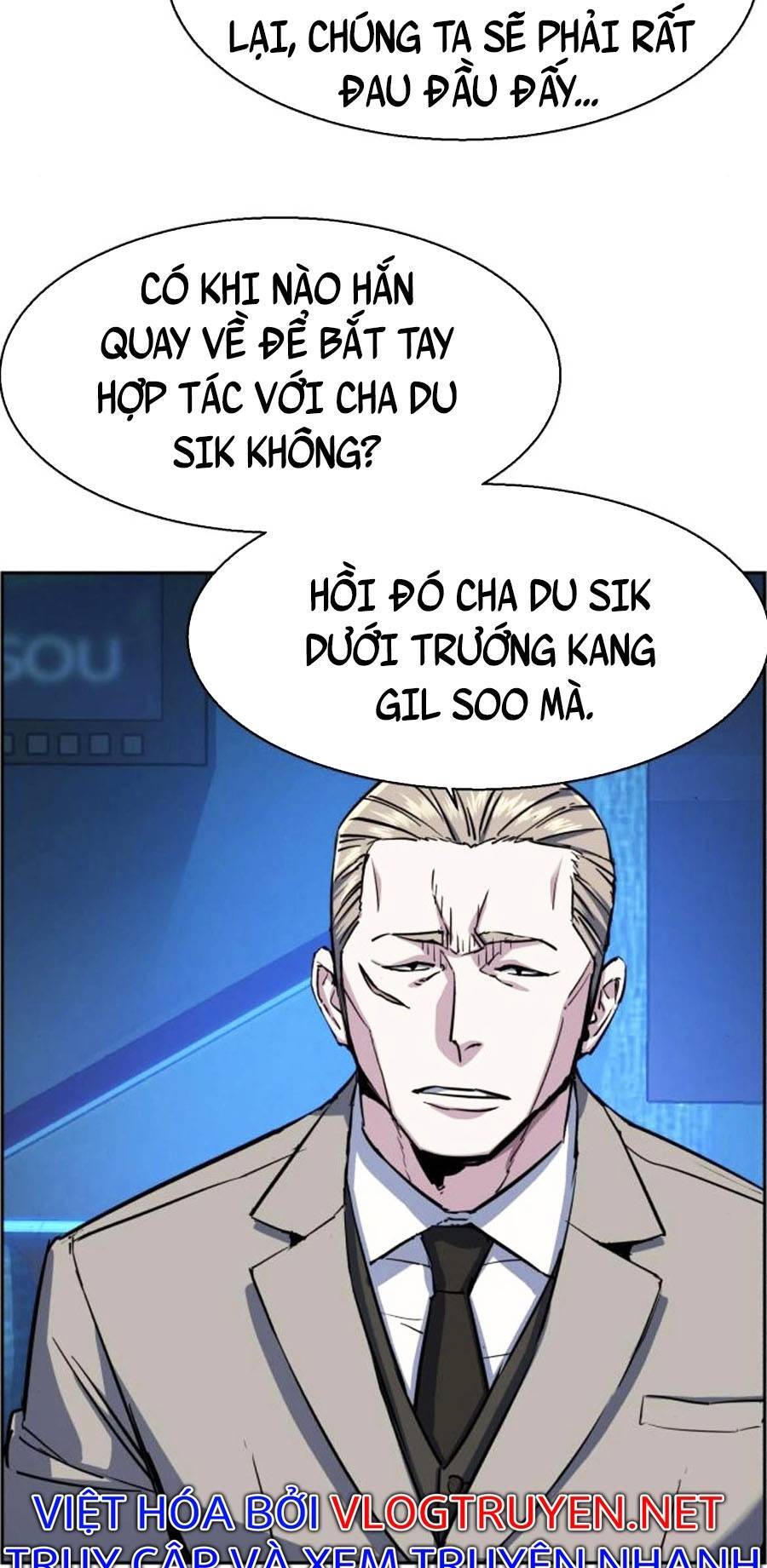 Bạn Học Của Tôi Là Lính Đánh Thuê Chap 78 - Next Chap 79