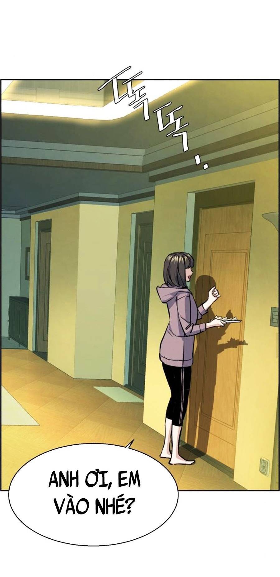 Bạn Học Của Tôi Là Lính Đánh Thuê Chap 78 - Next Chap 79