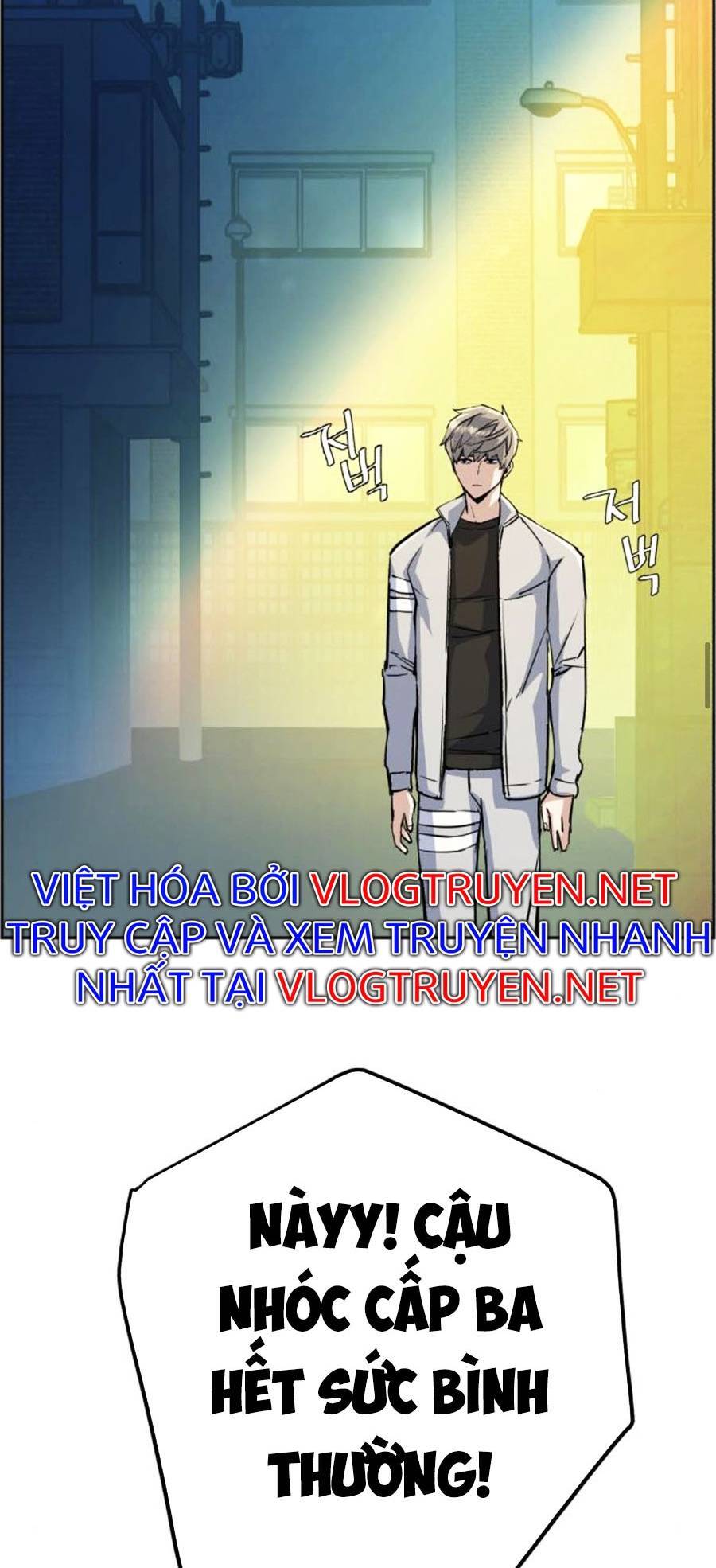 Bạn Học Của Tôi Là Lính Đánh Thuê Chap 78 - Next Chap 79