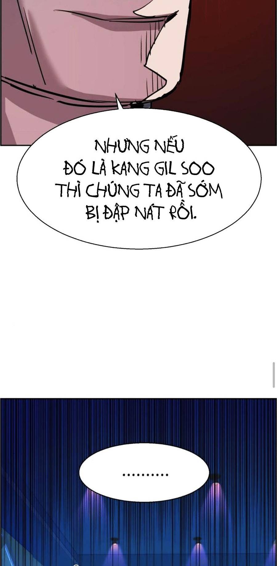 Bạn Học Của Tôi Là Lính Đánh Thuê Chap 78 - Next Chap 79