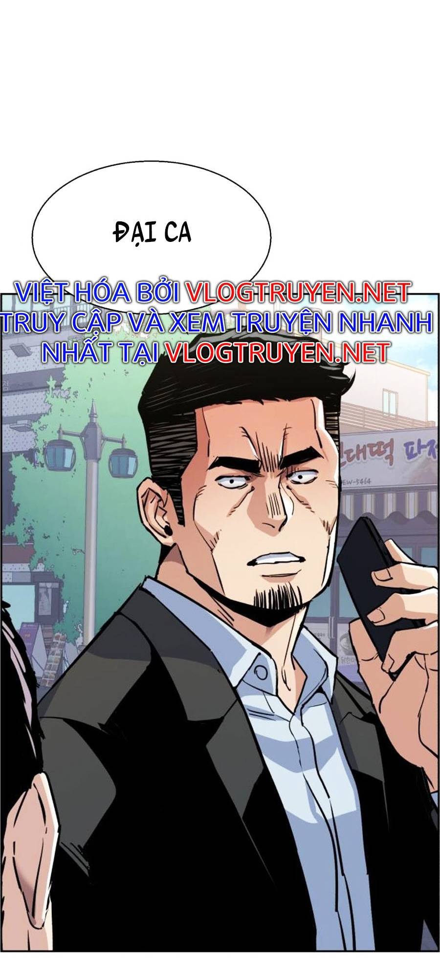 Bạn Học Của Tôi Là Lính Đánh Thuê Chap 78 - Next Chap 79