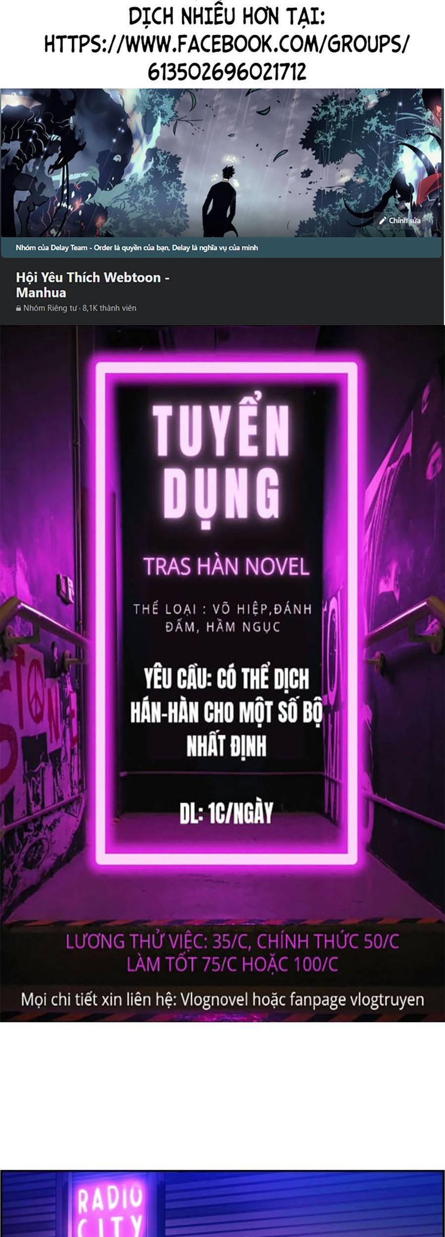 Bạn Học Của Tôi Là Lính Đánh Thuê Chap 78 - Next Chap 79