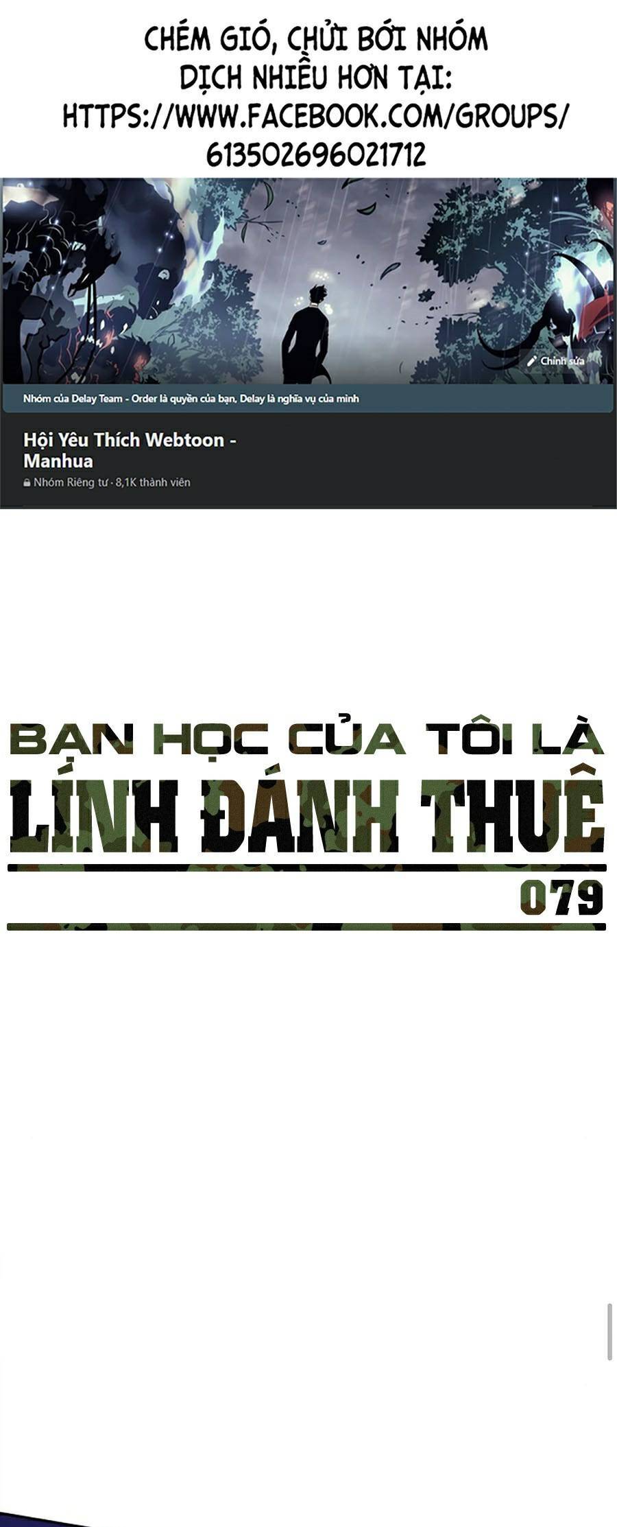 Bạn Học Của Tôi Là Lính Đánh Thuê Chap 79 - Next Chap 80