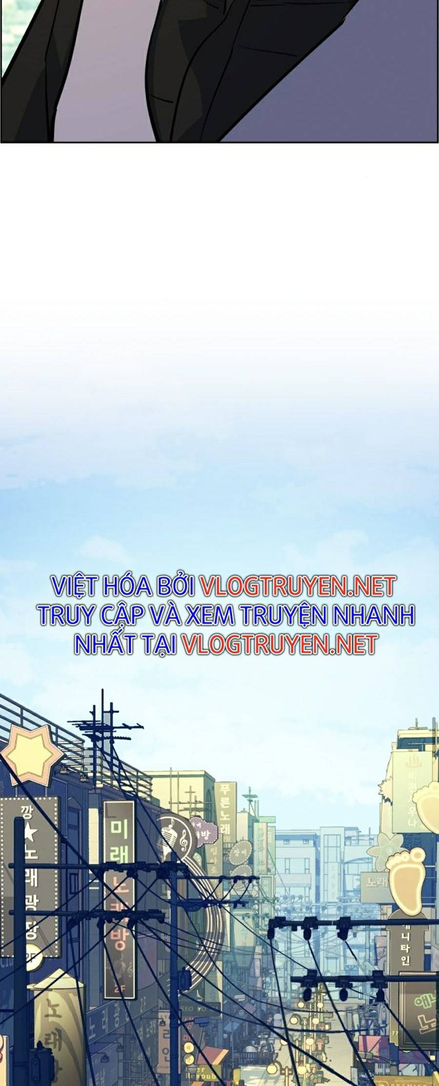 Bạn Học Của Tôi Là Lính Đánh Thuê Chap 79 - Next Chap 80