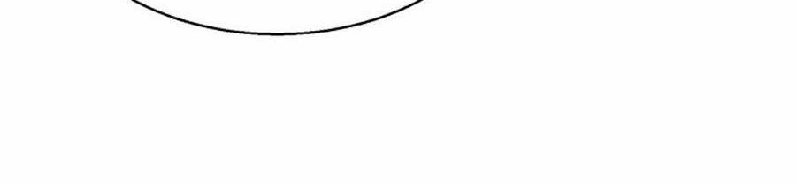 Bạn Học Của Tôi Là Lính Đánh Thuê Chap 79 - Next Chap 80