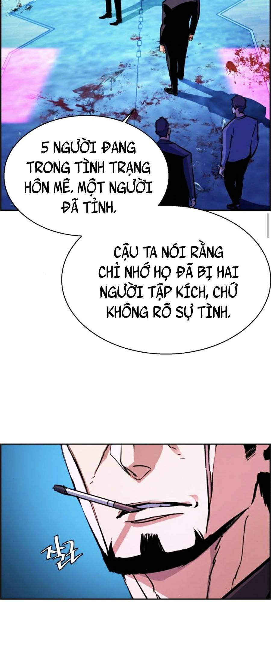 Bạn Học Của Tôi Là Lính Đánh Thuê Chap 79 - Next Chap 80