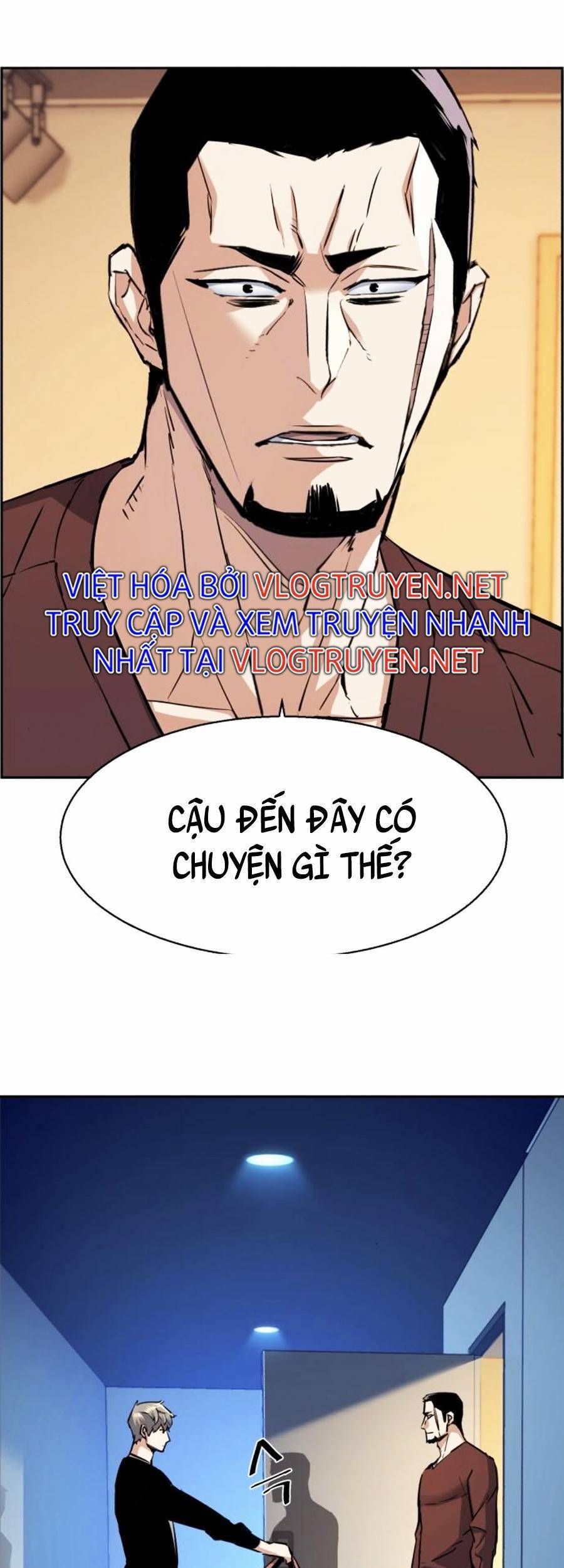 Bạn Học Của Tôi Là Lính Đánh Thuê Chap 79 - Next Chap 80
