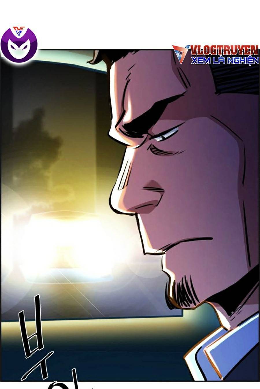 Bạn Học Của Tôi Là Lính Đánh Thuê Chap 79 - Next Chap 80