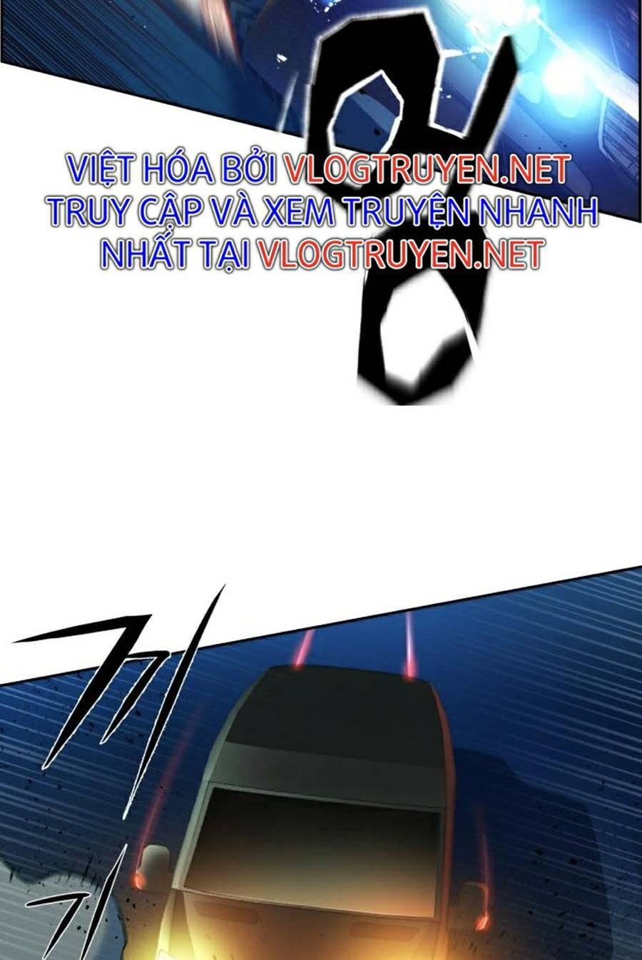 Bạn Học Của Tôi Là Lính Đánh Thuê Chap 79 - Next Chap 80