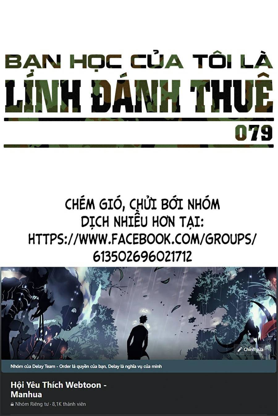 Bạn Học Của Tôi Là Lính Đánh Thuê Chap 79 - Next Chap 80
