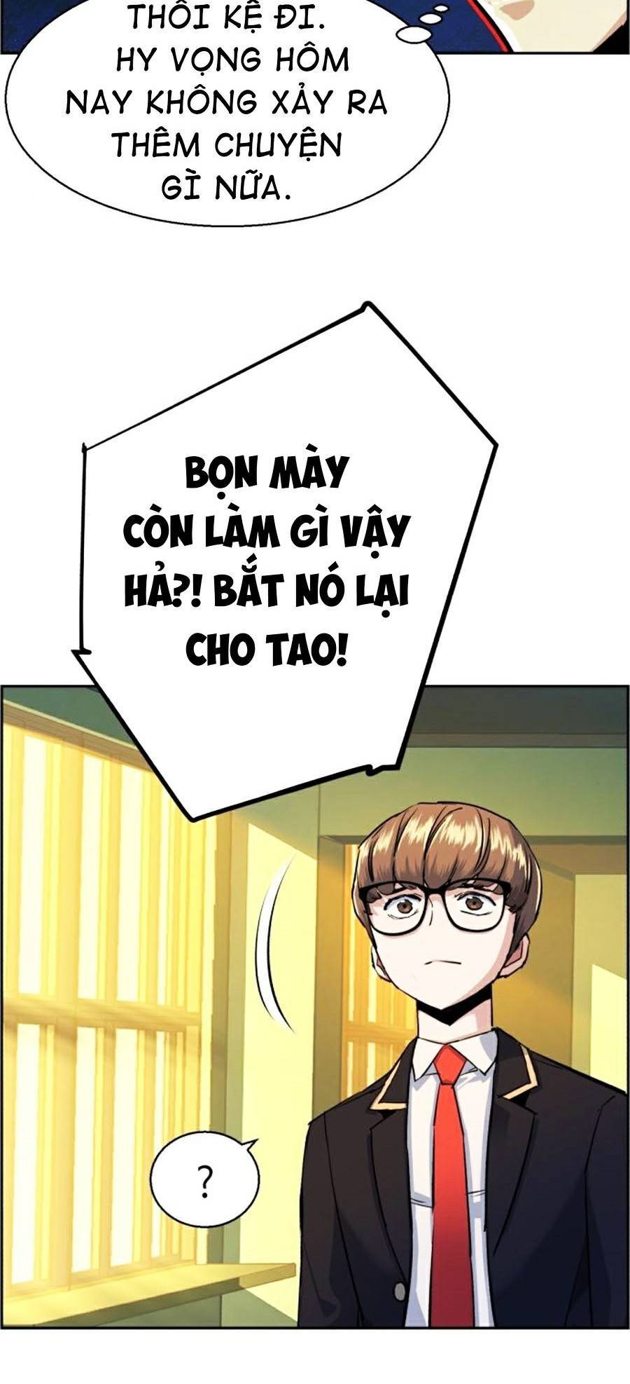 Bạn Học Của Tôi Là Lính Đánh Thuê Chap 70 - Next Chap 71