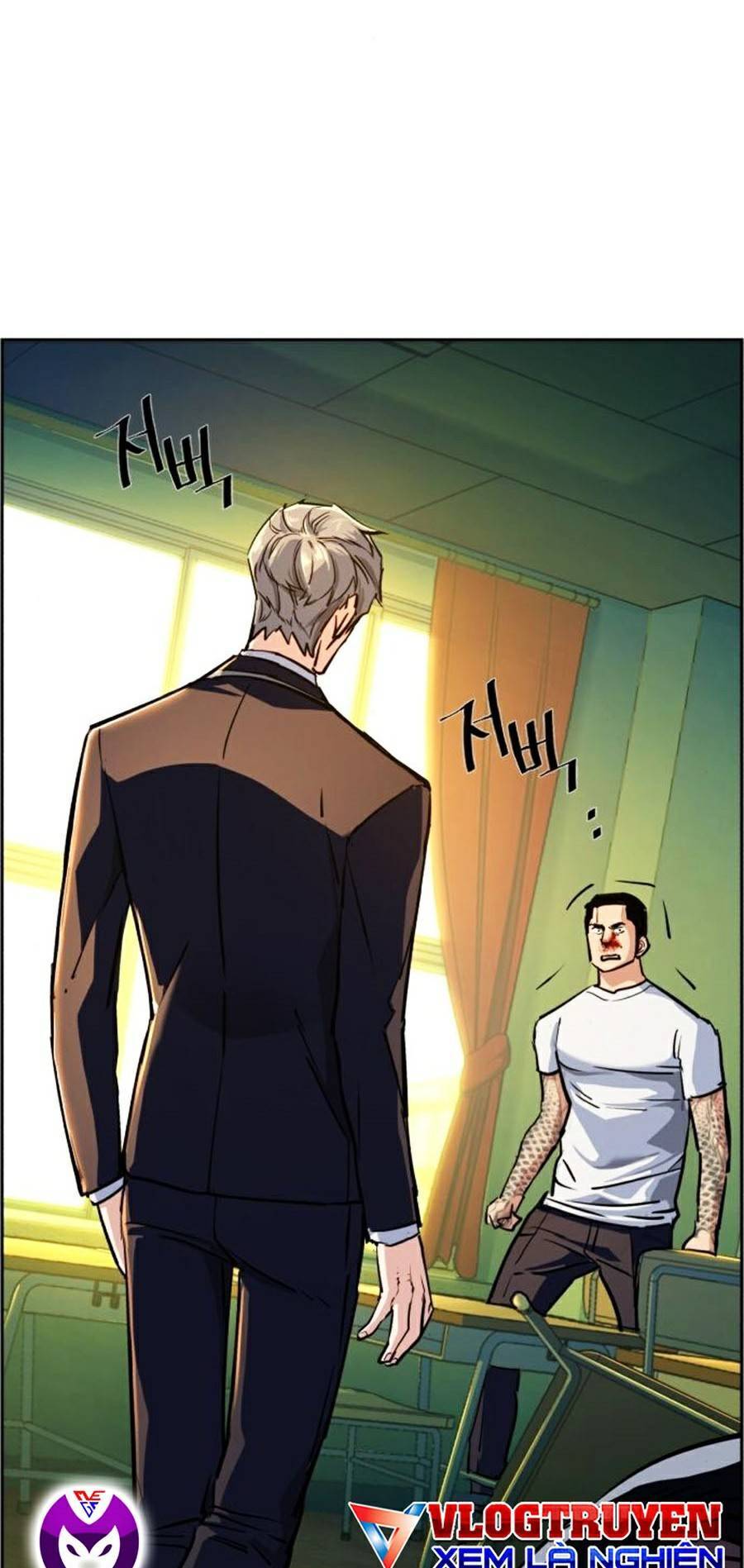 Bạn Học Của Tôi Là Lính Đánh Thuê Chap 70 - Next Chap 71