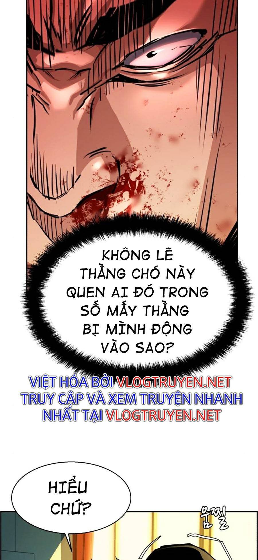 Bạn Học Của Tôi Là Lính Đánh Thuê Chap 70 - Next Chap 71