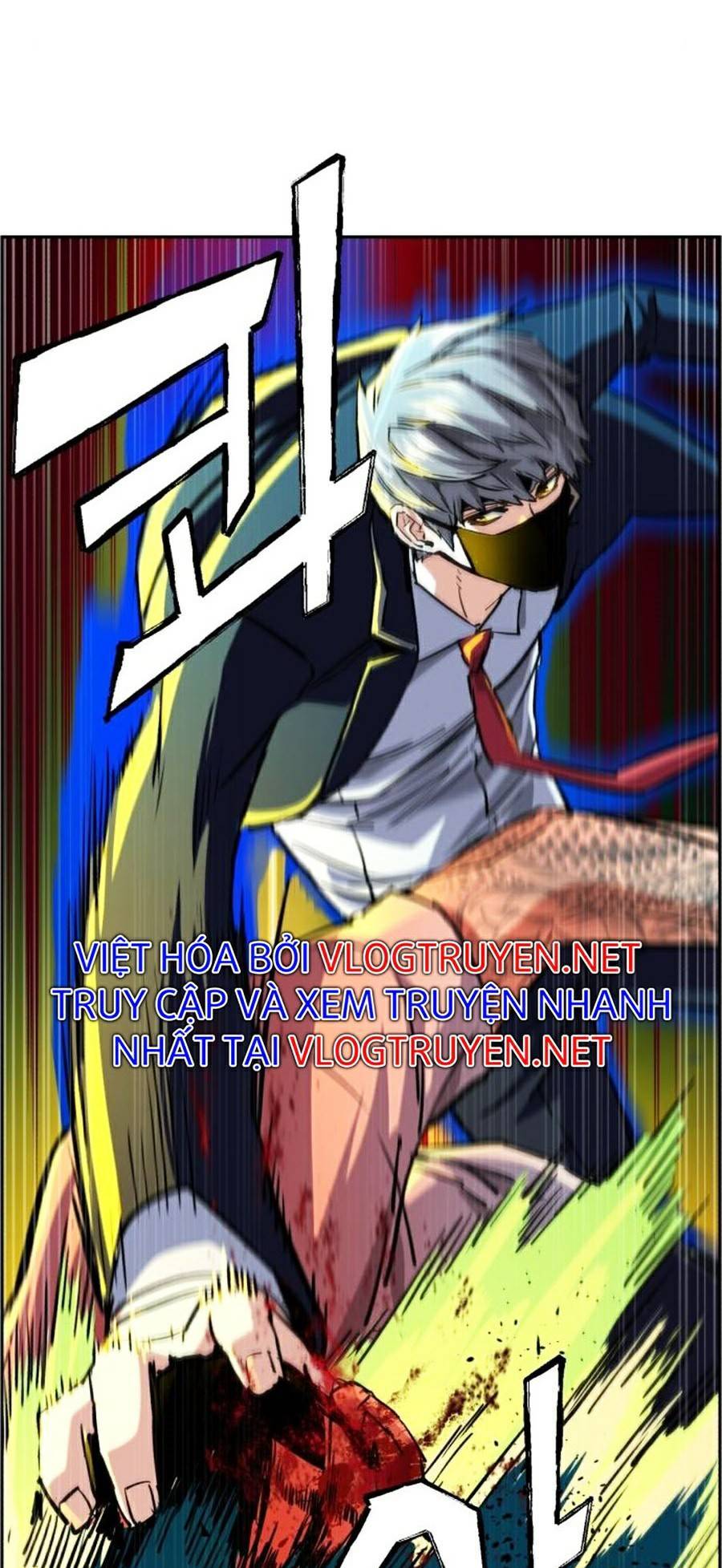 Bạn Học Của Tôi Là Lính Đánh Thuê Chap 70 - Next Chap 71