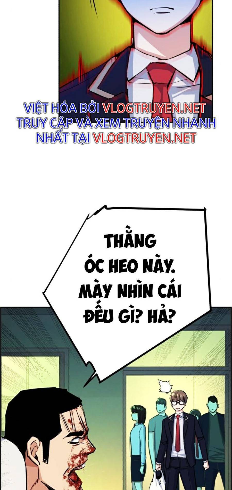Bạn Học Của Tôi Là Lính Đánh Thuê Chap 70 - Next Chap 71