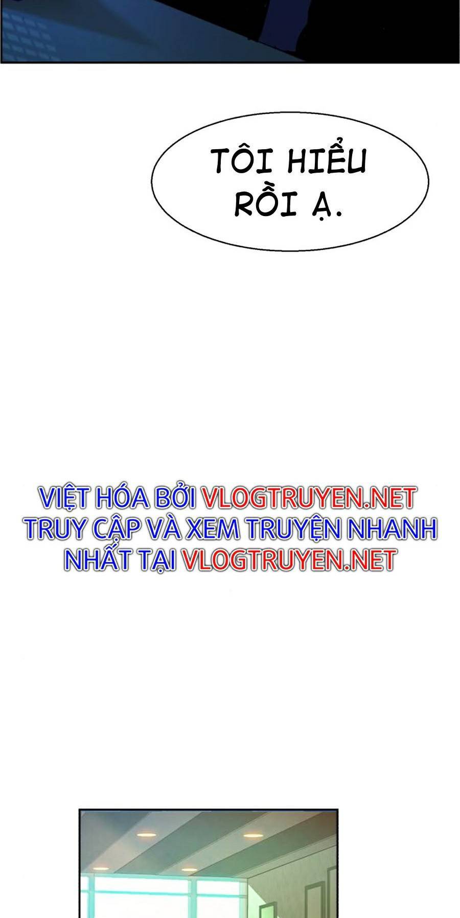 Bạn Học Của Tôi Là Lính Đánh Thuê Chap 72 - Next Chap 73