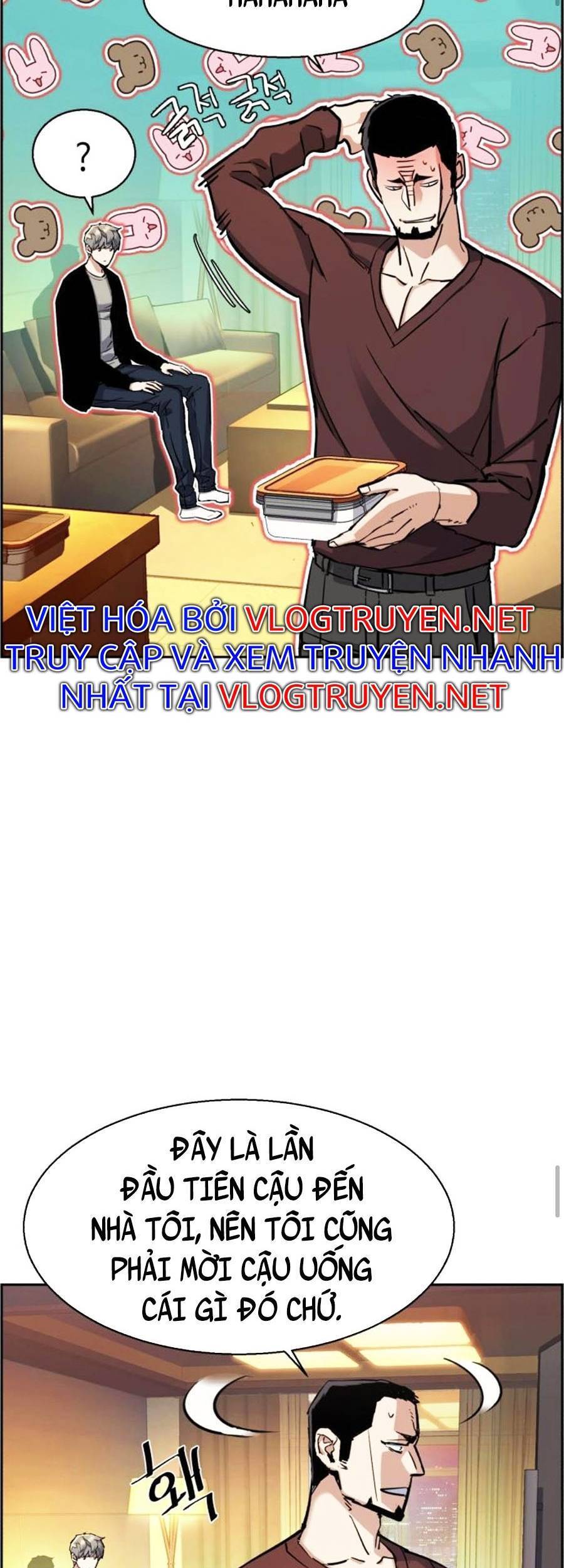 Bạn Học Của Tôi Là Lính Đánh Thuê Chap 80 - Next Chap 81