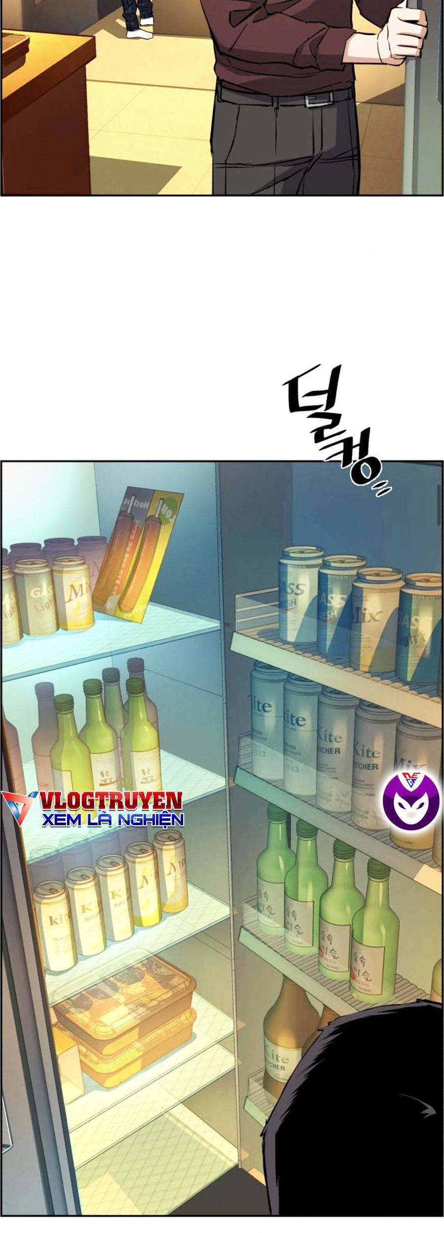 Bạn Học Của Tôi Là Lính Đánh Thuê Chap 80 - Next Chap 81