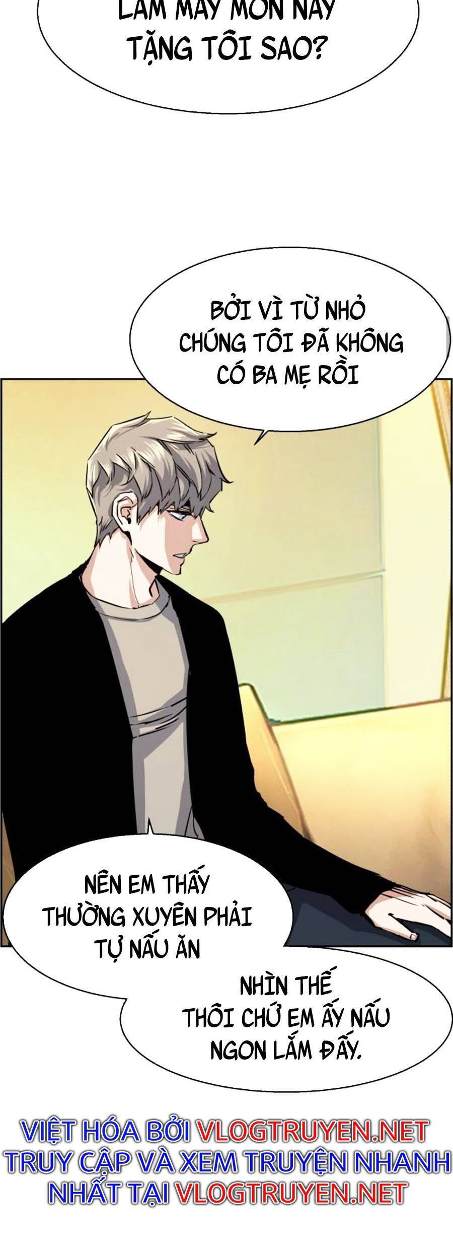 Bạn Học Của Tôi Là Lính Đánh Thuê Chap 80 - Next Chap 81