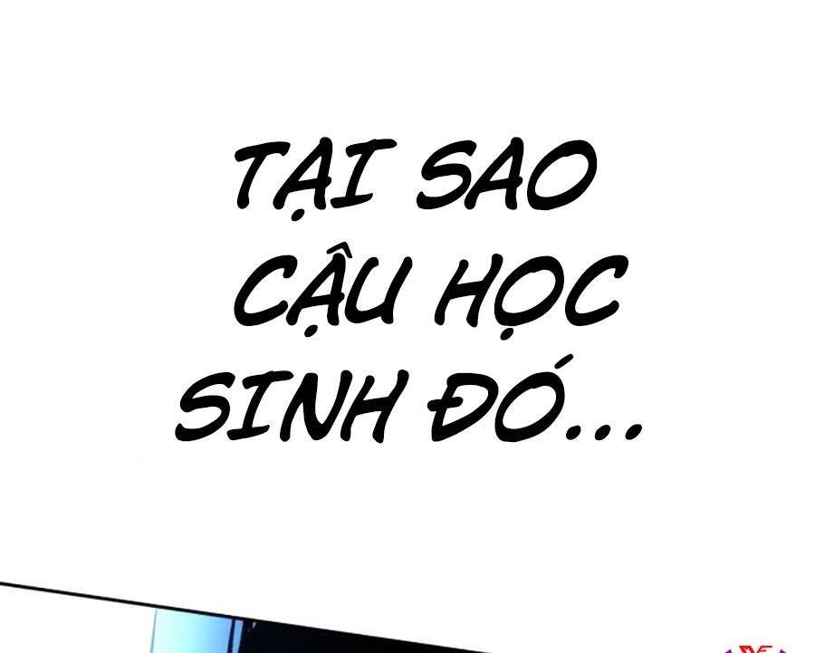 Bạn Học Của Tôi Là Lính Đánh Thuê Chap 80 - Next Chap 81