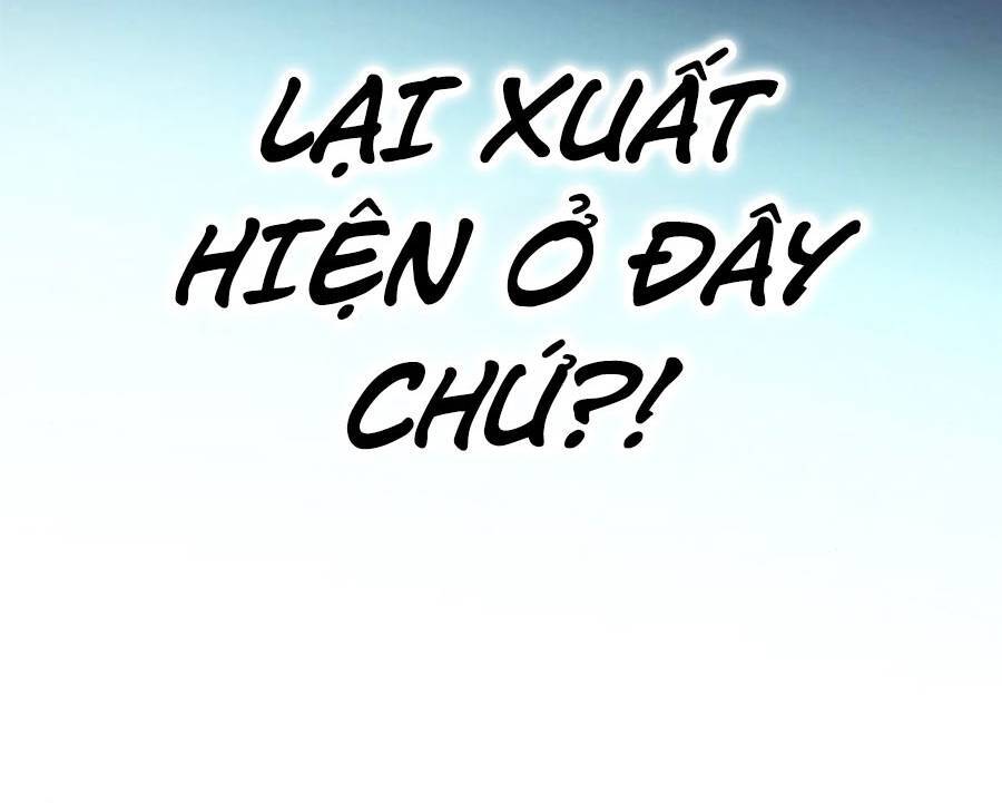 Bạn Học Của Tôi Là Lính Đánh Thuê Chap 80 - Next Chap 81