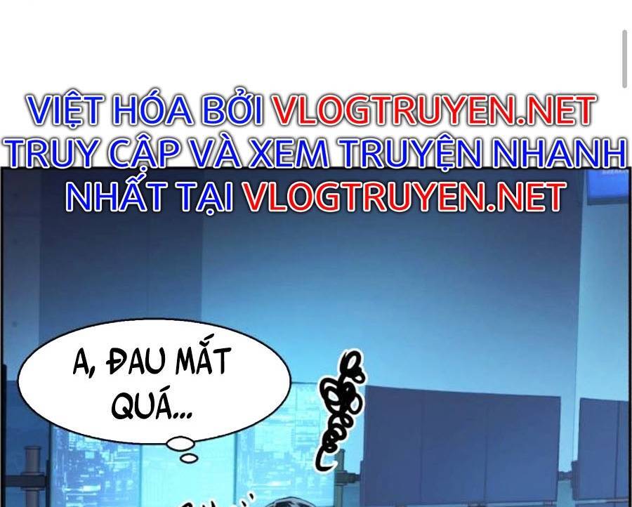 Bạn Học Của Tôi Là Lính Đánh Thuê Chap 80 - Next Chap 81