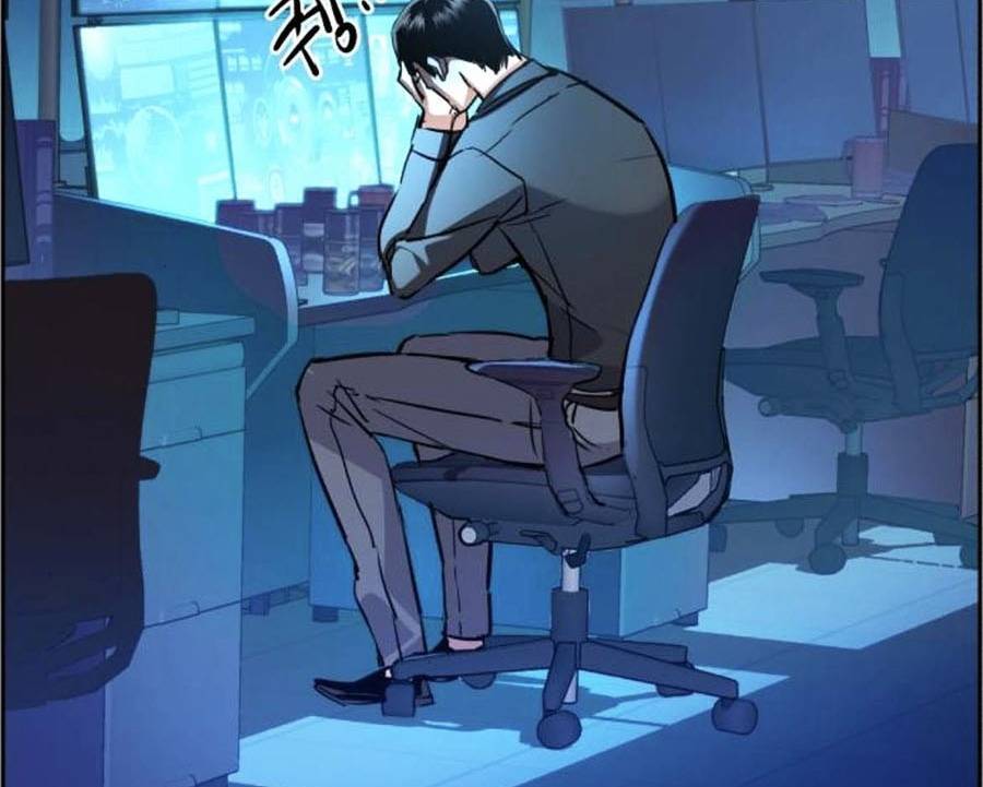 Bạn Học Của Tôi Là Lính Đánh Thuê Chap 80 - Next Chap 81