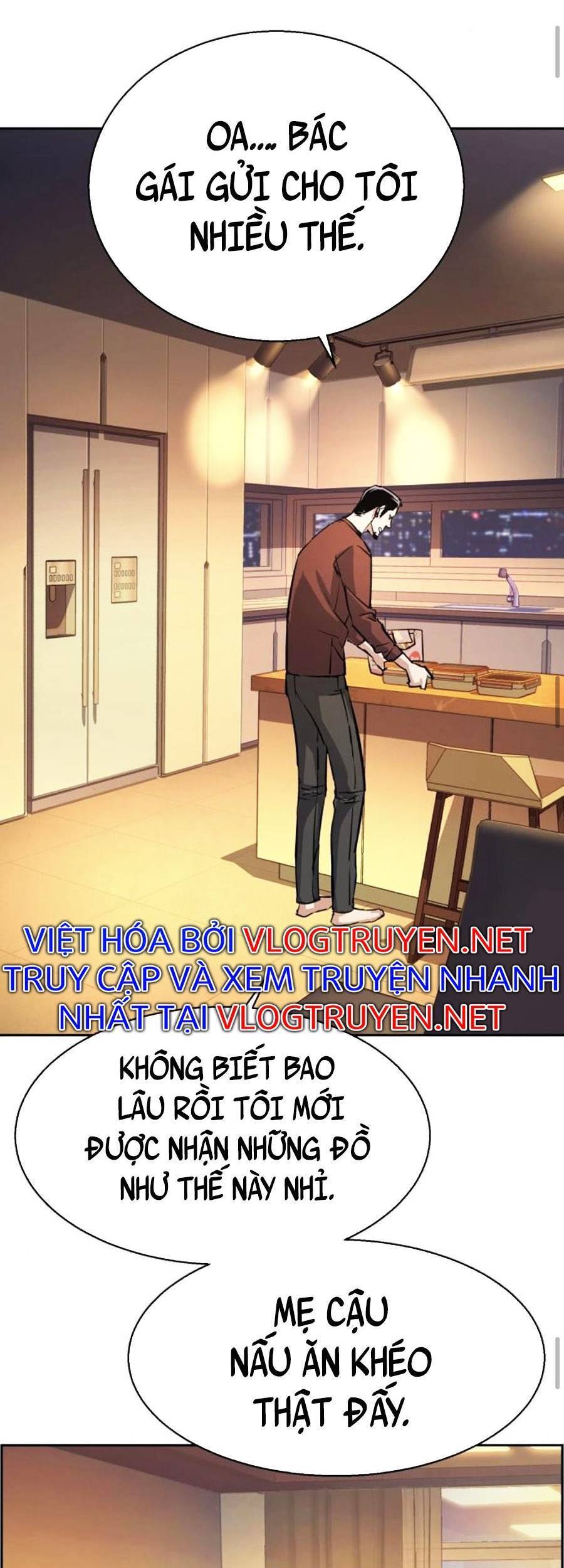 Bạn Học Của Tôi Là Lính Đánh Thuê Chap 80 - Next Chap 81