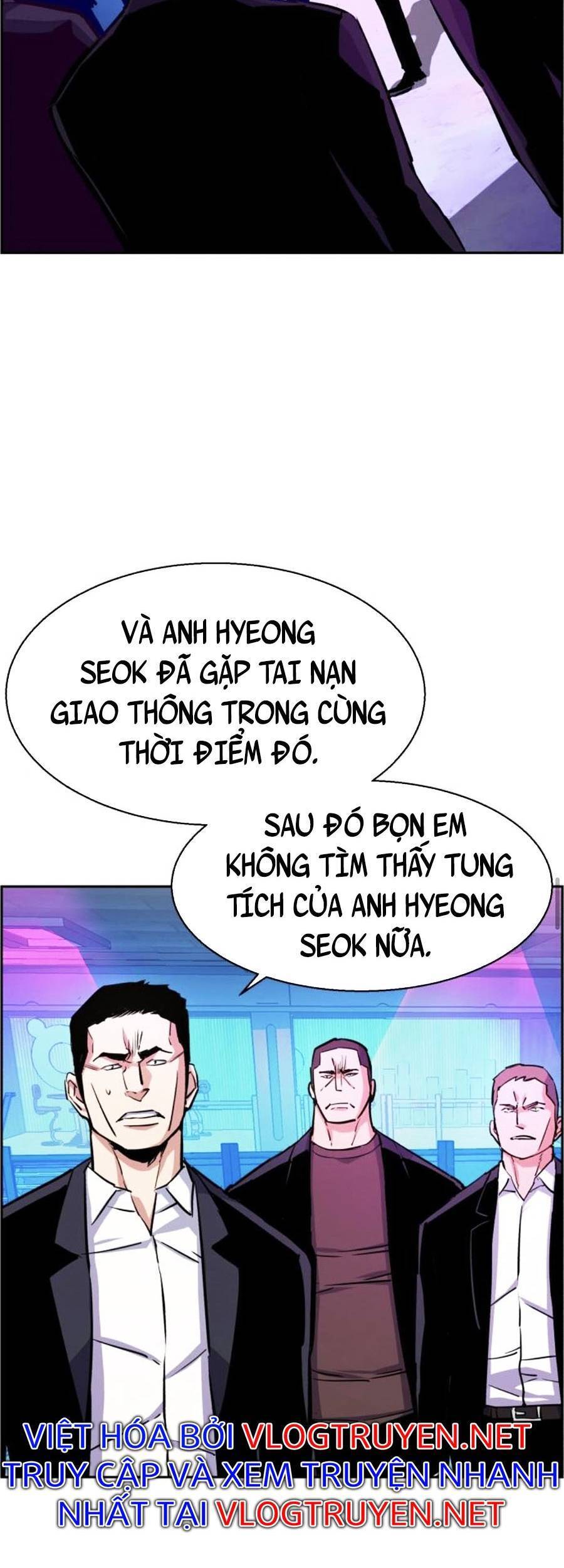 Bạn Học Của Tôi Là Lính Đánh Thuê Chap 80 - Next Chap 81
