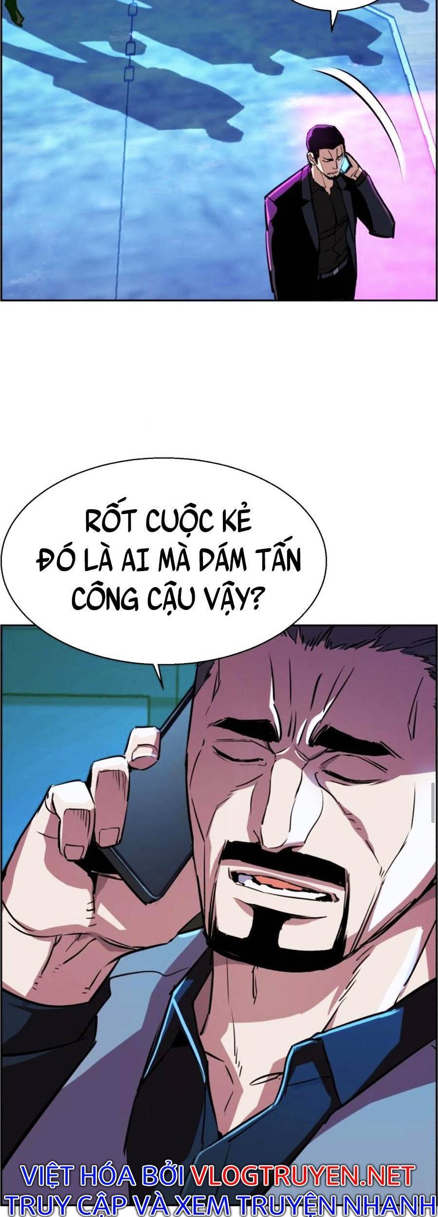 Bạn Học Của Tôi Là Lính Đánh Thuê Chap 80 - Next Chap 81