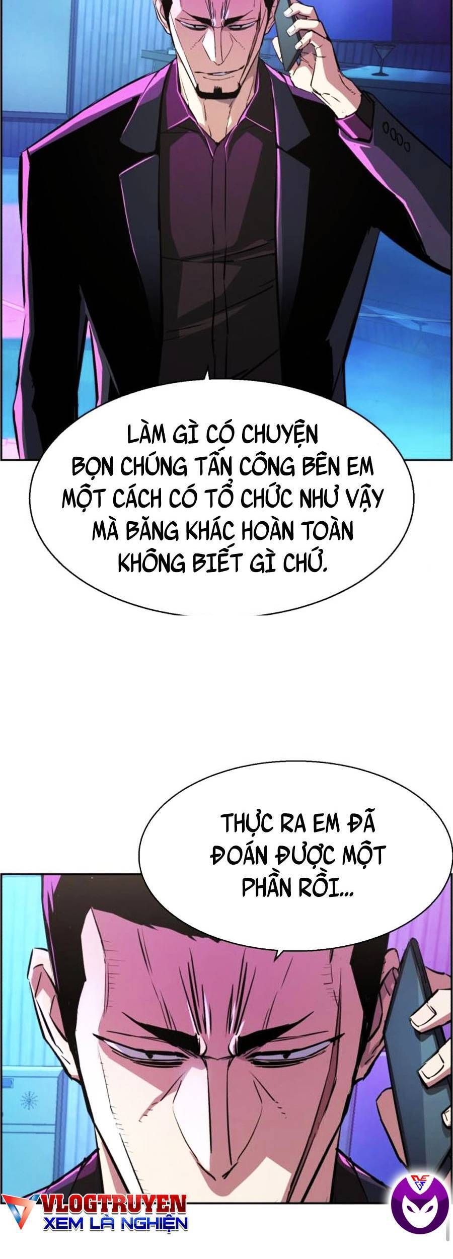 Bạn Học Của Tôi Là Lính Đánh Thuê Chap 80 - Next Chap 81