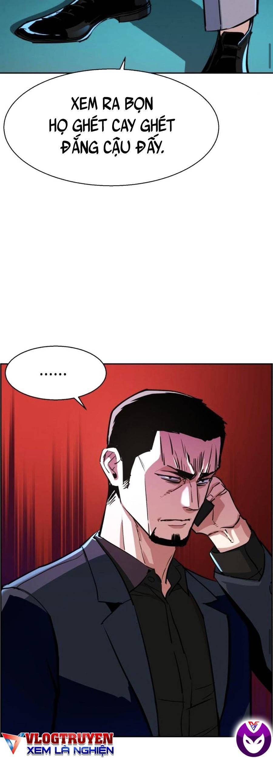 Bạn Học Của Tôi Là Lính Đánh Thuê Chap 80 - Next Chap 81