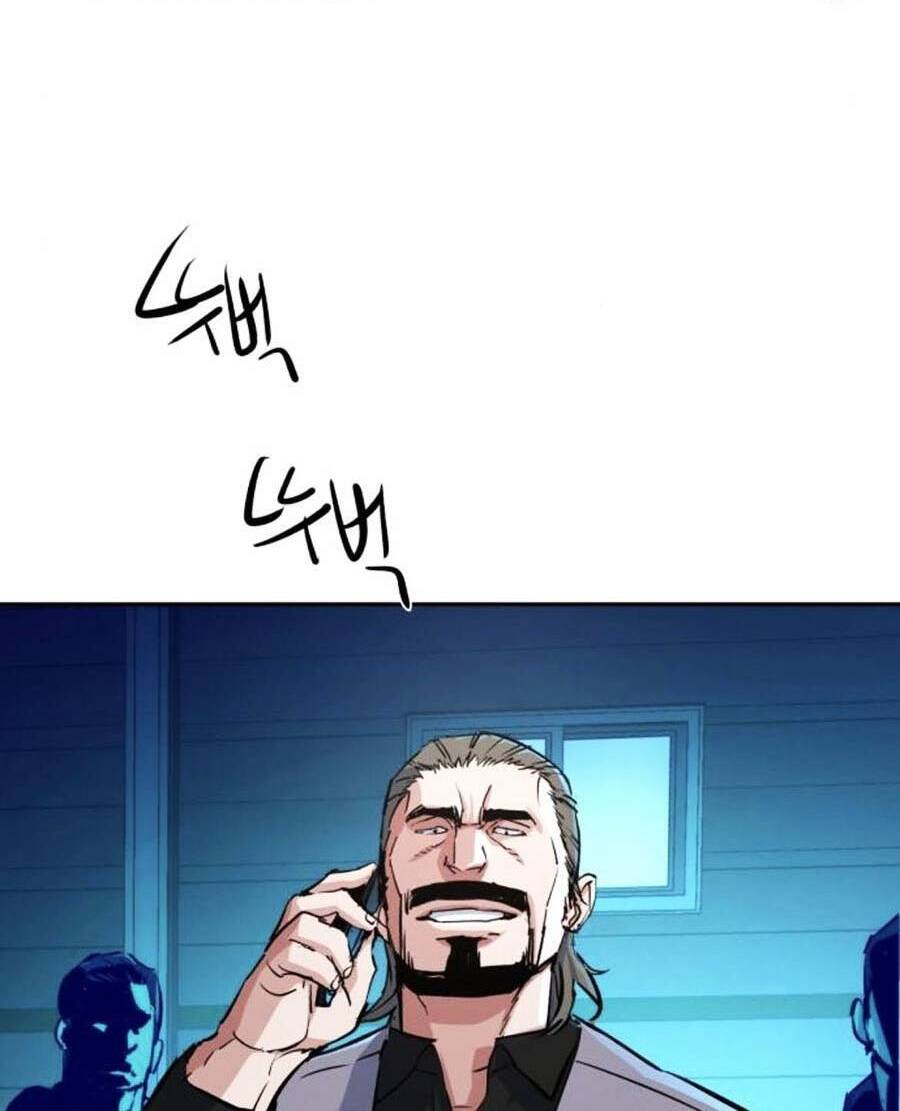 Bạn Học Của Tôi Là Lính Đánh Thuê Chap 80 - Next Chap 81