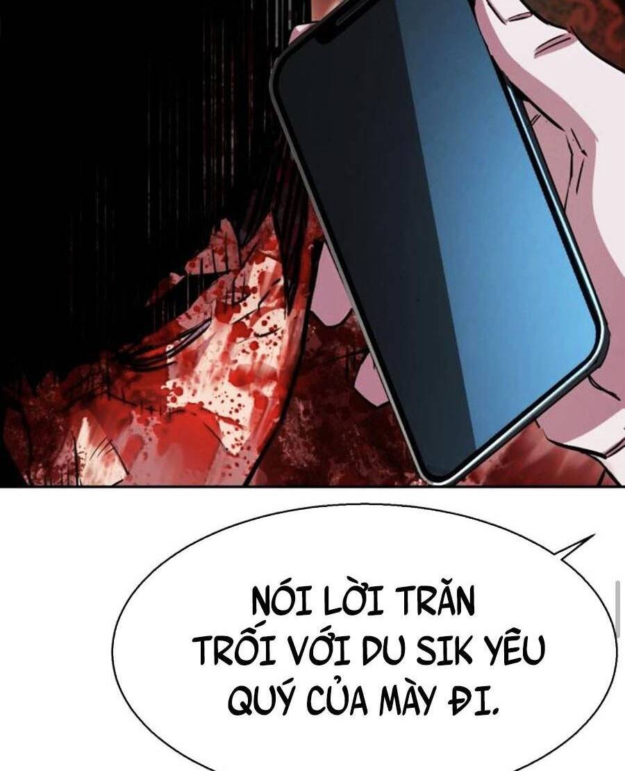 Bạn Học Của Tôi Là Lính Đánh Thuê Chap 80 - Next Chap 81