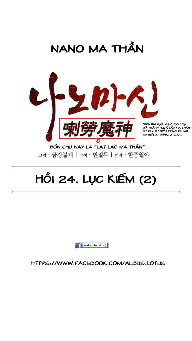 Nano Ma Thần Chap 63 - Next Chap 64