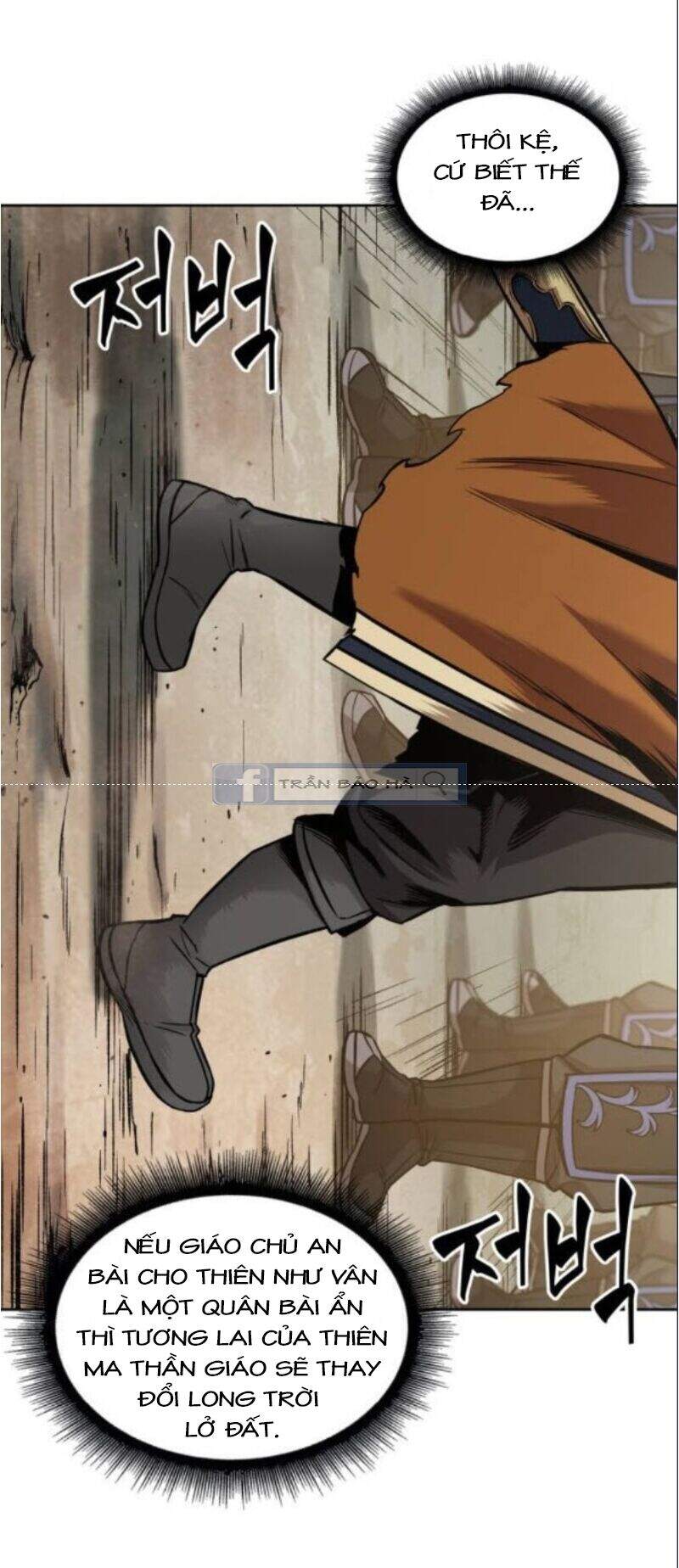 Nano Ma Thần Chap 66 - Next Chap 67