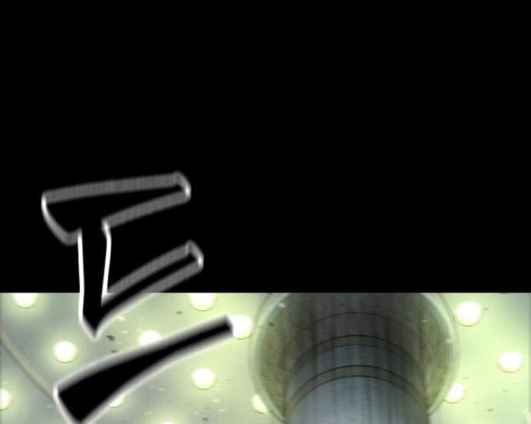 Nano Ma Thần Chap 74 - Next Chap 75