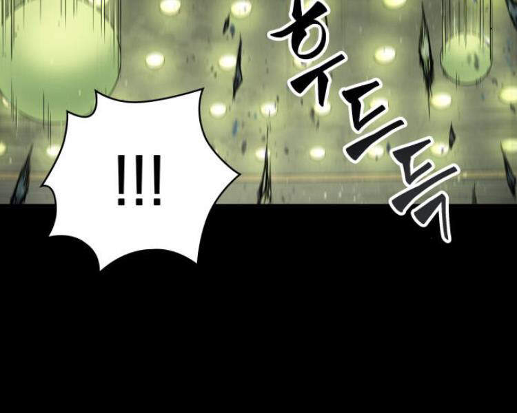 Nano Ma Thần Chap 74 - Next Chap 75