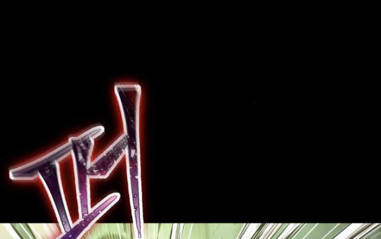 Nano Ma Thần Chap 74 - Next Chap 75