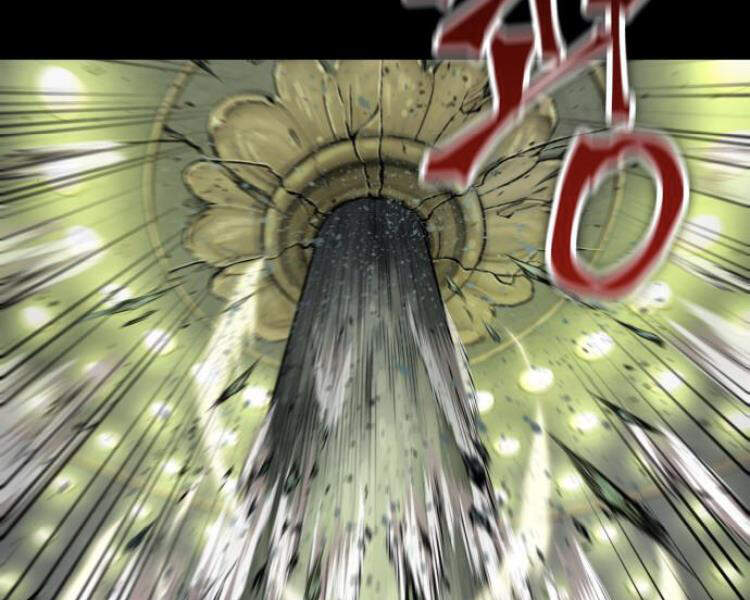 Nano Ma Thần Chap 74 - Next Chap 75