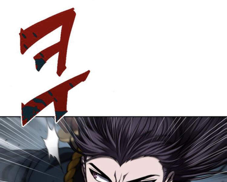 Nano Ma Thần Chap 74 - Next Chap 75