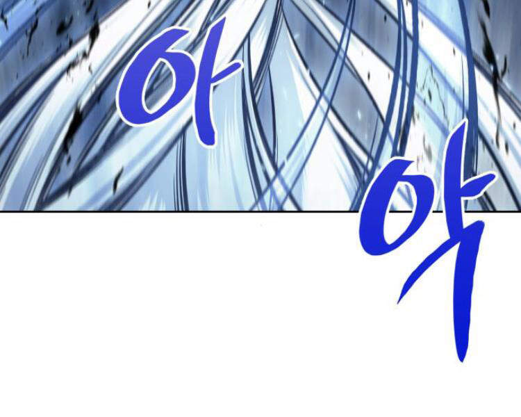 Nano Ma Thần Chap 74 - Next Chap 75